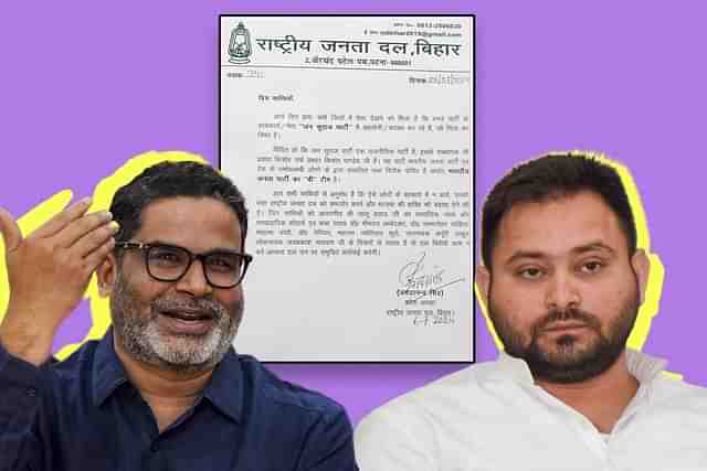 Prashant Kishor’s entry should not have worried Tejashwi Yadav. But it has.